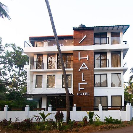 Half Hotel 卡兰古特 外观 照片